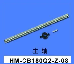 

Walkera CB180Q2 Spare Parts HM-CB180Q2-Z-08 spindle Track Shipping