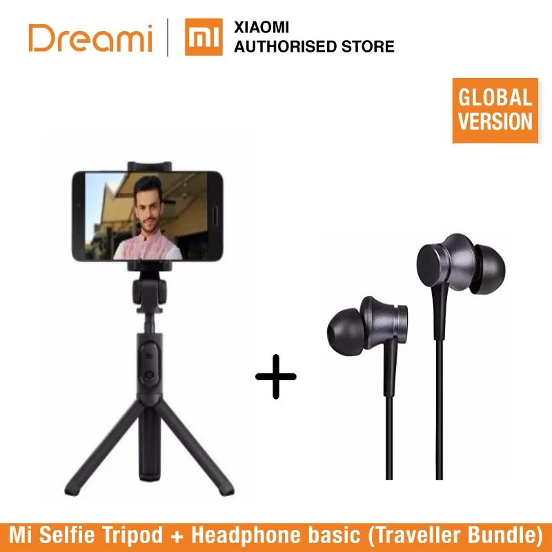 Mi Selfie Tripod+ basic наушники(комплект путешественника
