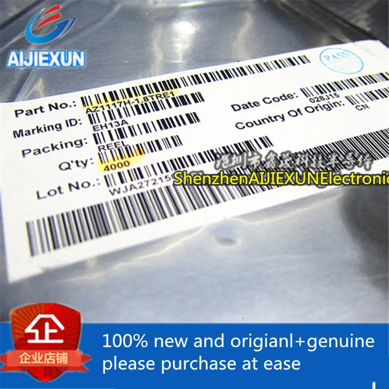 50 шт. на 100% подлинный и новый AZ1117H 1.8TRE1 AZ1117 1 8 V шелкография EH13A SOT223 1A линейный