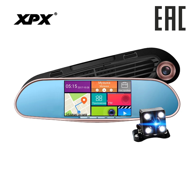 XPX ZX837 регистраторы автомобиля Камера заднего вида Автомобильный