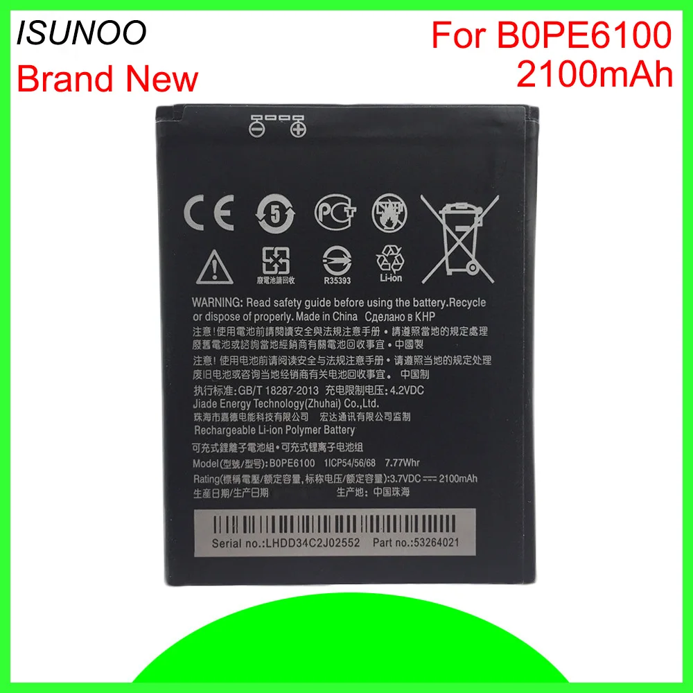 ISUNOO 2100mAh BOPE6100 B0PE6100 батарея для HTC Desire 620 D820 820 mini D620 D820MU D820MT D620U 620H 620G Dual Sim | Мобильные