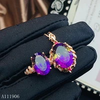 kjjeaxcmy boutique jewelry925 sterling silver inlaid amethyst gemstone female ring necklace pendant 2 sets of new large ring fac