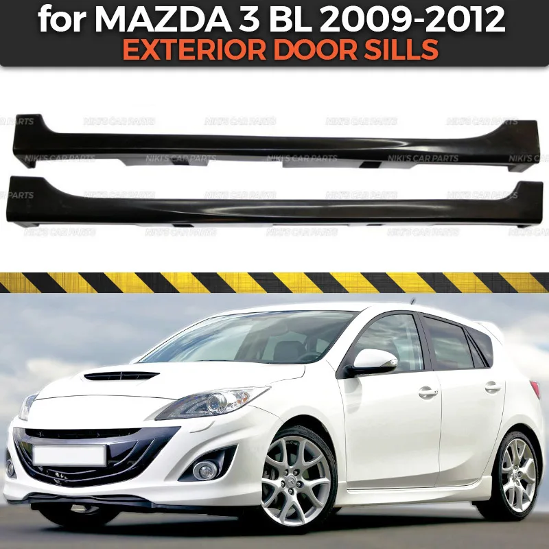 Чехол на пороги двери для Mazda 3 BL 2009 2012 боковые юбки комплект корпуса из АБС