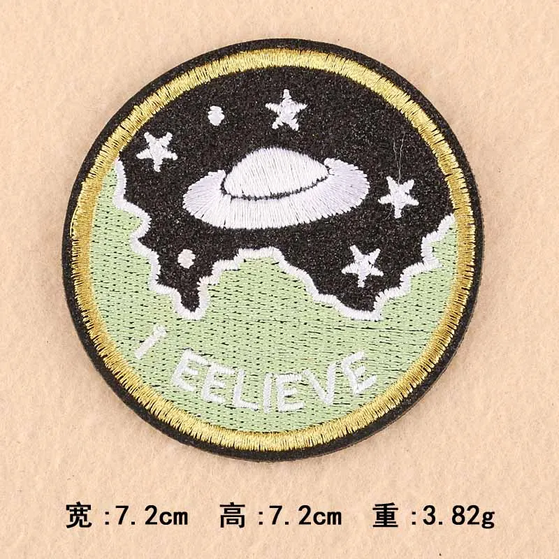 UFO I believe Shuttle Iron On Embroidered Clothes Patches For Clothing Stickers Garment Wholesale | Дом и сад