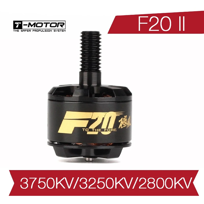 T двигатель футболка F20 II 3750KV/3250KV/2800KV бесщеточный мотор RC Дрон с видом от первого