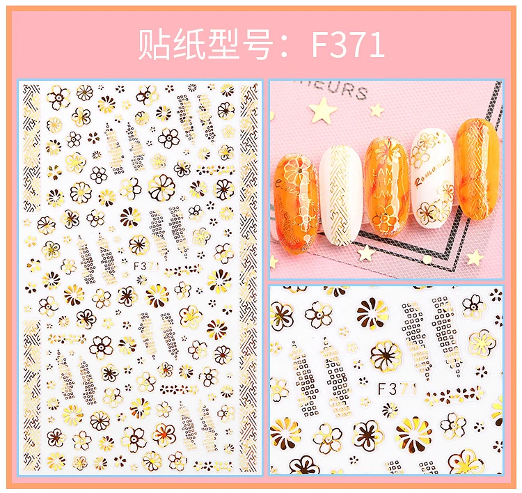 Белое Рождество! Наклейки для дизайна ногтей самоклеющиеся X'mas снежинки