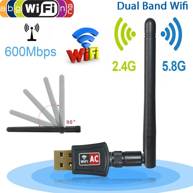 Wifi адаптер беспроводные сетевые карты Двухдиапазонный 600 Мбит/с 2 4/5 ГГц Внешний