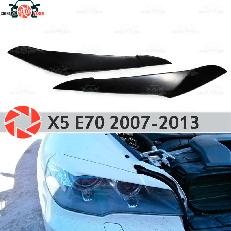 Брови для BMW X5 E70 2007 2013 фар cilia ресницы пластиковые ABS декоративные накладки