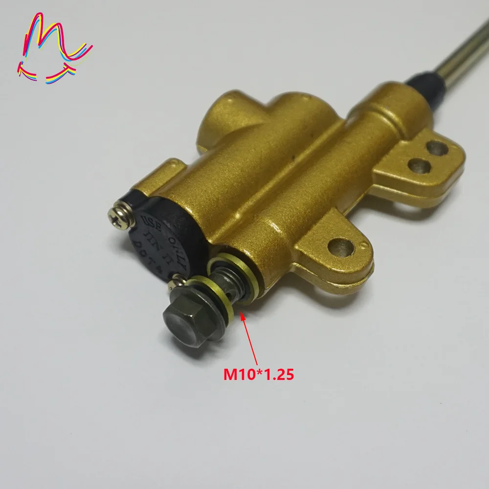 Насос заднего тормоза мотоцикла Taotao Coolster Baja BMS Roketa для 90 110 125cc|Рычаги веревки и