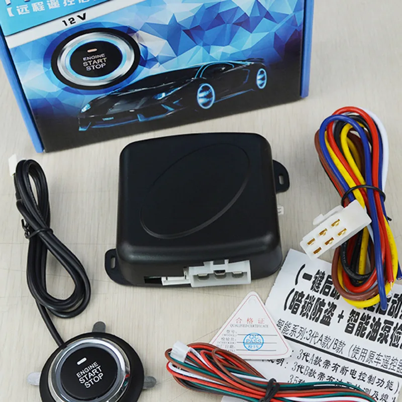 CARCHET DC 12V автомобильная система блокировки двигателя с одним пуском кнопка