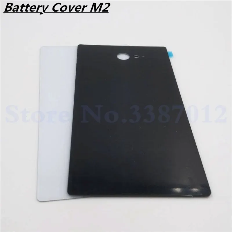 Задняя крышка батарейного отсека с NFC для Sony Xperia M2 S50h Dual D2302 D2305|Корпусы и рамки