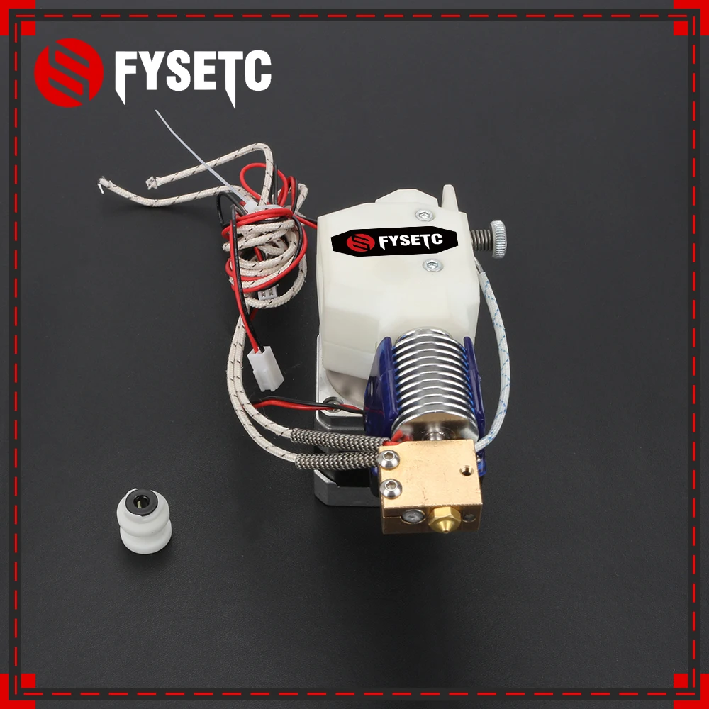 QR экструдер из алюминия/H59 VOLCANO V6 HOTEND Bowden с прямым приводом оригинальный комплект