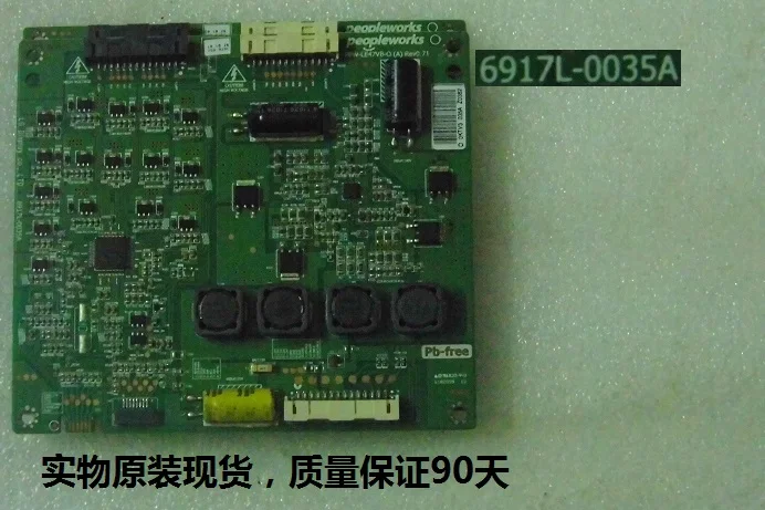 6917L-0035A PPW-LE47VB-0 Высоковольтная плата для подключения с 47E92RD LED47T29PR3D Соединительная