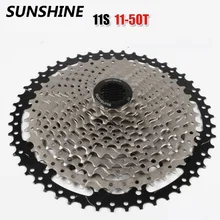 SUNSHINE горный велосипед 11 Скорость Кассетный Маховик звездочки 11-50 т велосипедный Запчасти 11 Скорость Кассетный Маховик