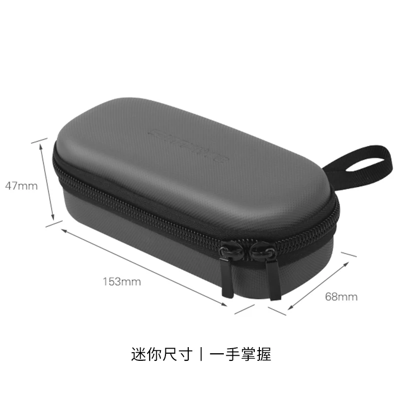 Sunnylife Gimbal Camera Mini Portable Clutch Bag Storage Carrying Case for DJI OSMO POCKET Travel Accessory | Электроника