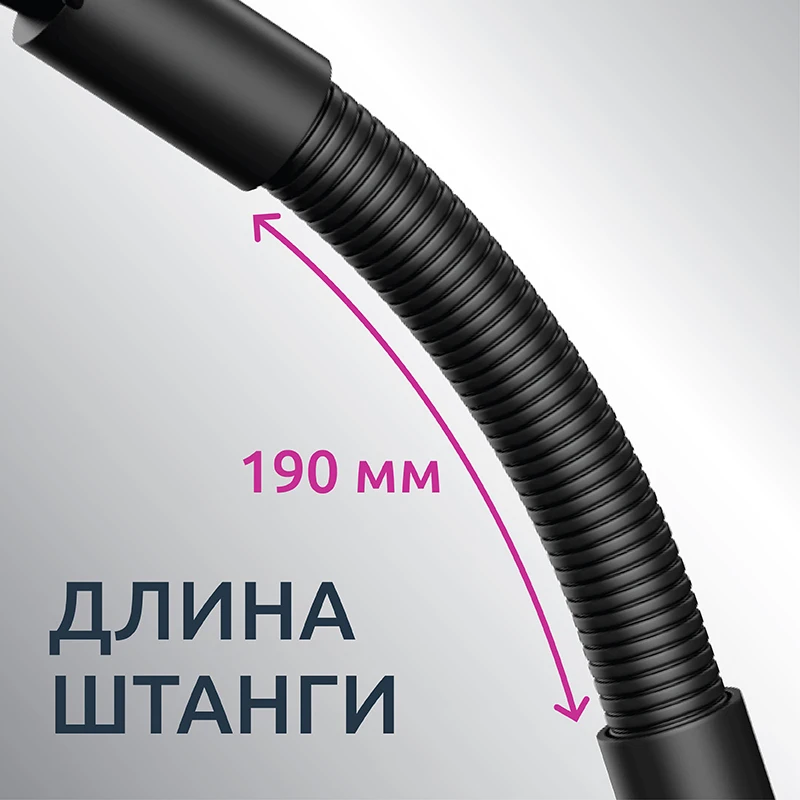 Автомобильный держатель для смартфона на длинной штанге|Подставки и держатели| |