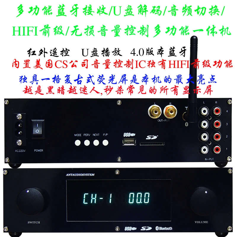 Hi-end Bluetooth CS3310 дистанционного предусилитель/Стерео предусилитель с частотно-регулируемым приводом Дисплей 4 способа Вход