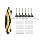 Щетиная щетка  hepa фильтр и боковые щетки Запчасти для робота-пылесоса HEPA фильтр для Proscenic 780T 790T