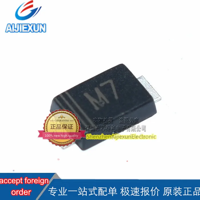 

200pcs orginal new 1N4007F M7 1A 1000V Thin 1.1mm patch SMAF rectifier diode n stock