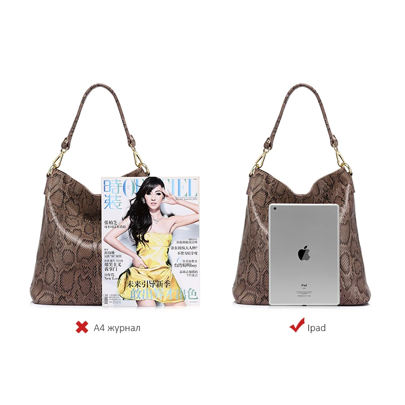 Женская сумка из натуральной кожи со змеиным узором REALER|handbag hobo|bag women handbaggenuine leather