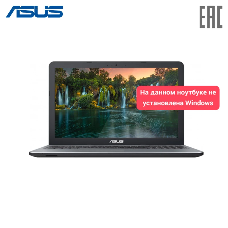 Ноутбук Asus X540YA XO648D 15.6&quot/AMD E1 6010/4ГБ/Radeon R2/HDD 500 ГБ/noODD/DOS/Black (90NB0CN3 M10410)|Ноутбуки| |