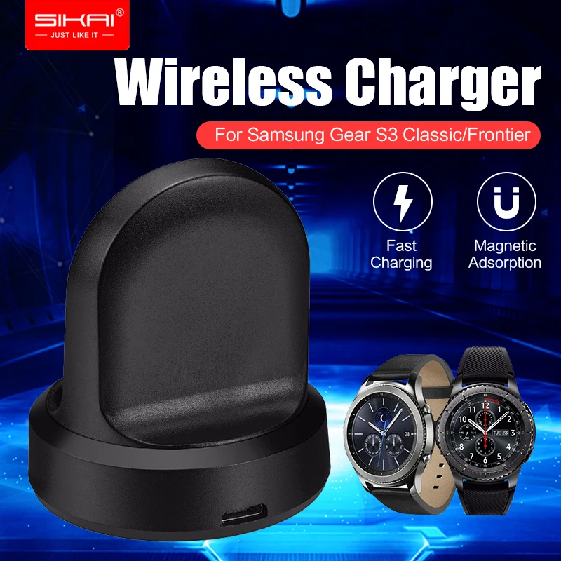 Смарт-часы SIKAI, Беспроводная зарядка для samsung gear S2, подставка-подставка, зарядное устройство, Зарядная база для Galaxy gear S3, Классический Frontier