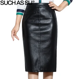 Юбка-карандаш Женская средней длины, из экокожи, с завышенной талией