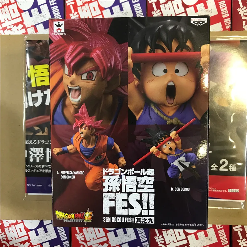 Оригинальный Banpresto dragon ball super Son Goku young Gokou FES ПВХ фигурка модель фигурки куклы Brinquedos