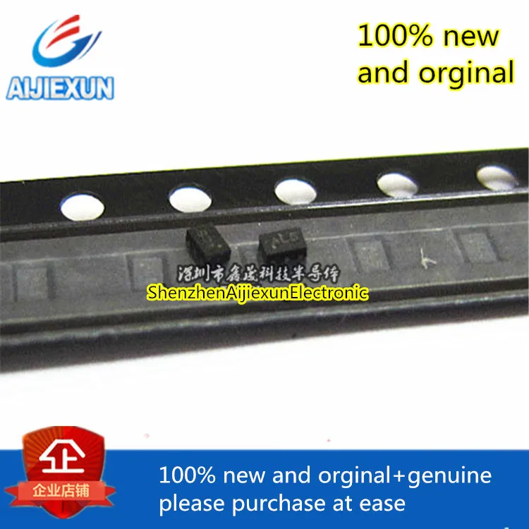 

20pcs 100% orginal and new AT2659 AT2659S LNA be in stock