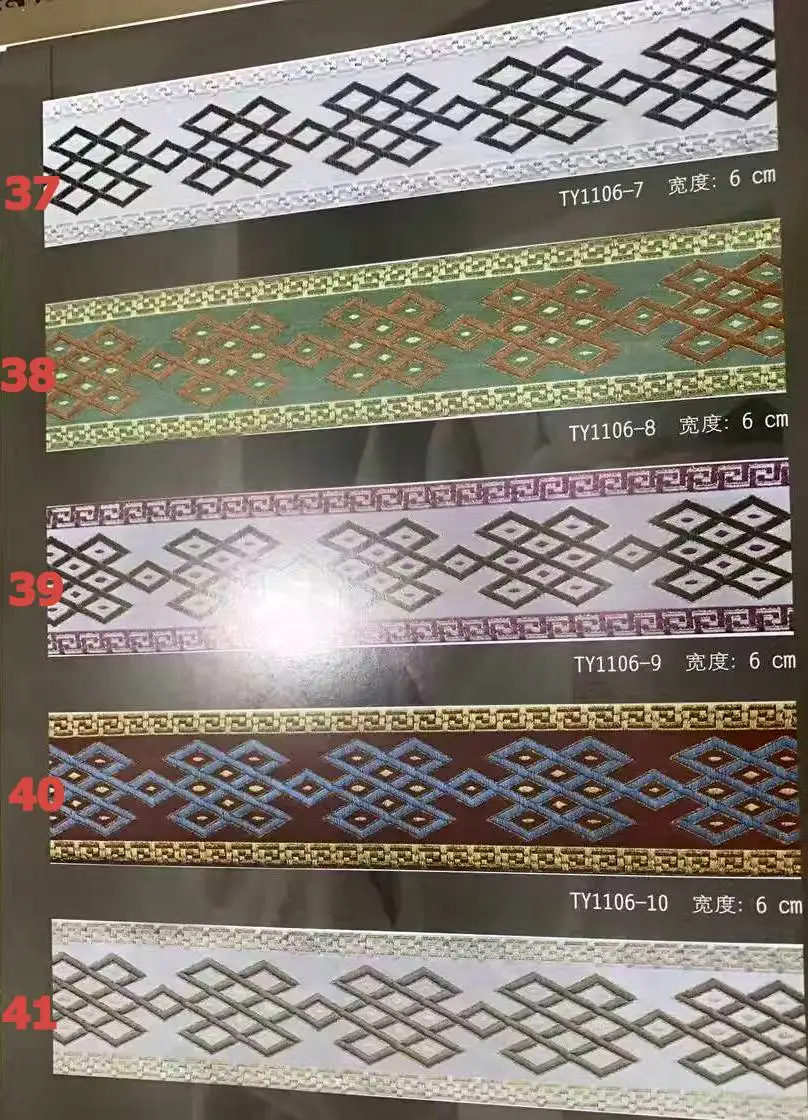 

new 25m 27yd 6cm 2.4" ethnic filigree costume curtain decoration laciness lace woven embroidery national jacquard ribbon webbing