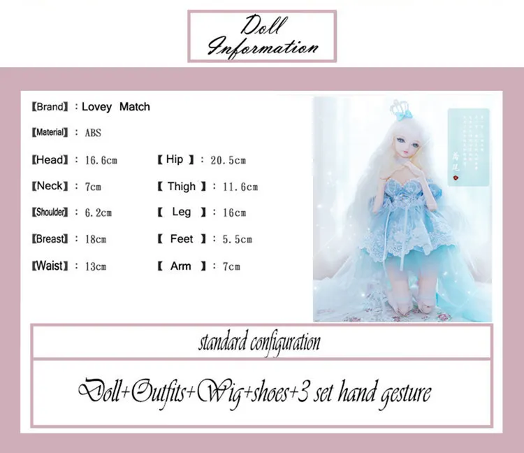 Fortune days 1/4 bjd кукла бледно-золотые волосы голубое платье Корона 45 см шарнирное тело 45 см