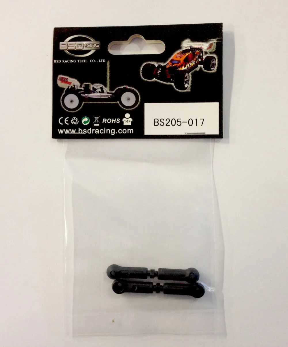 BSD/Красный Кот RC автозапчасти 1:10 Дрифт автомобильный BS205-017 рулевая связь набор |