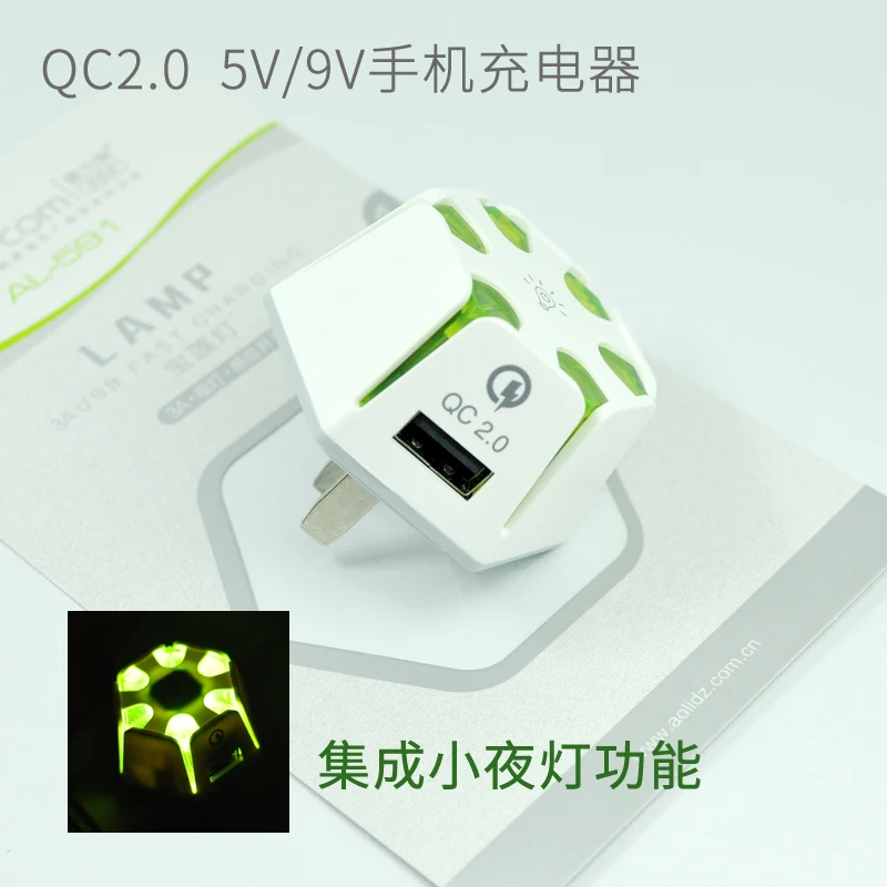 

5 v 2A3A usb зарядная головка qc2.0 Быстрая быстрая зарядка адаптер