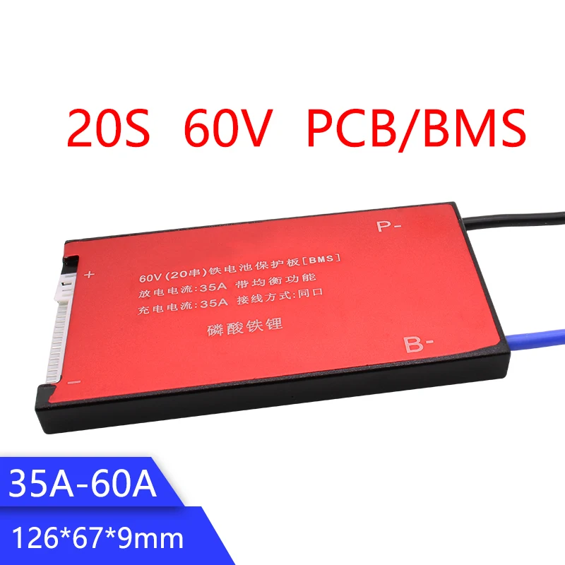 10 шт./лот 20 s 60 В 35A 45A 60A 80A 18650 BMS Lifepo4 литий фосфатные Батарея защиты монтажная плата