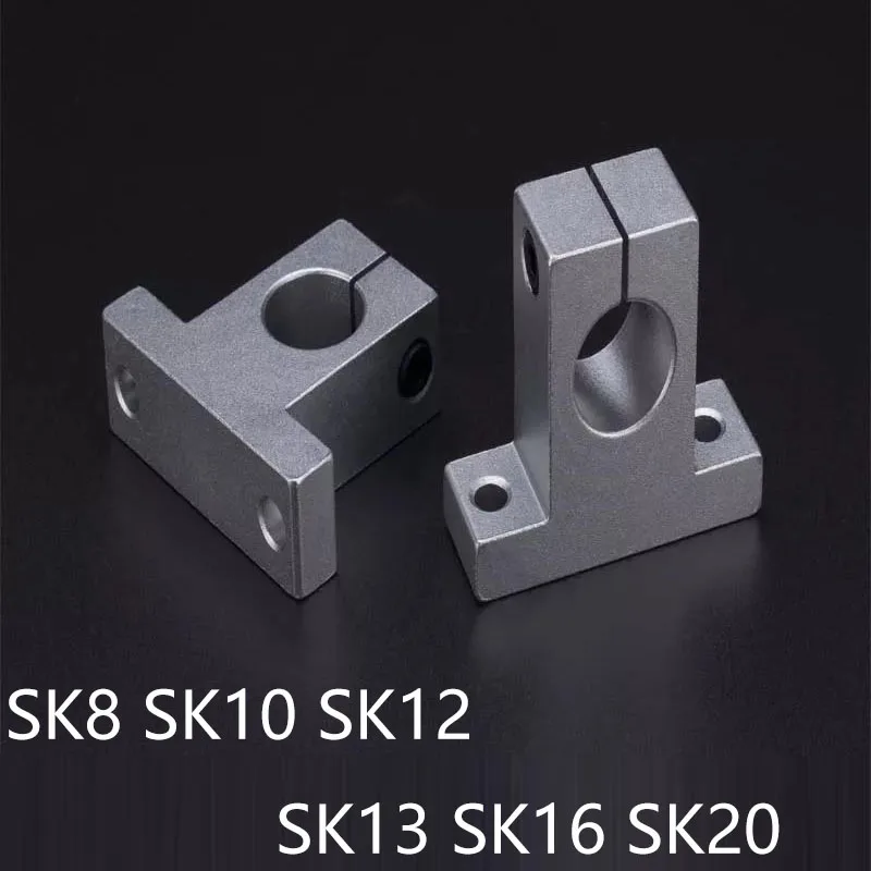 4 шт./лот SK8 SK10 SK12 SK13 SK16 SK20 рельсовый алюминиевый сплав вертикальный вал для