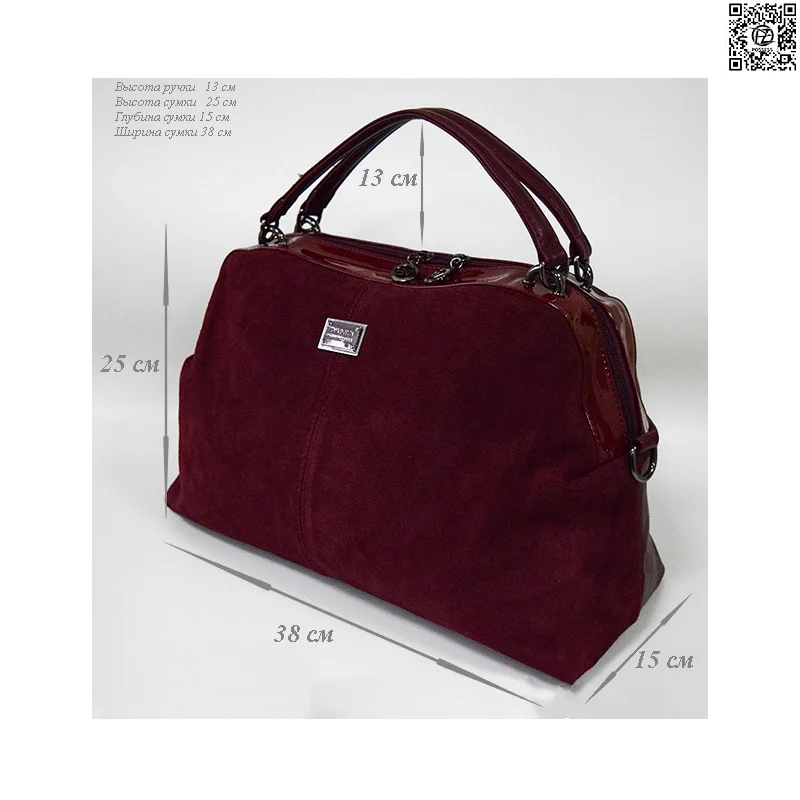 Марка POSSESS женская мягкая сумка Повседневный стиль|bag casual|bag brandbag style |