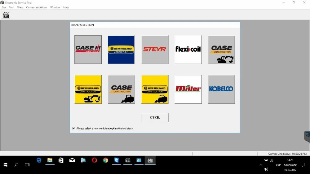 Электронные сервисные инструменты New Holland (CNH EST 9 3 Update11 Engineering)+ неистечение +