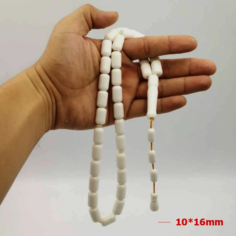 Мужская Tasbih высокая имитация слоновая кость, резина молитвенные бусы подарок для отца хорошее качество Misbaha белые браслеты