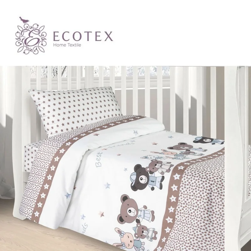 Детское постельное белье Друзья Ecotex(Россия).|Комплекты постельного белья| |
