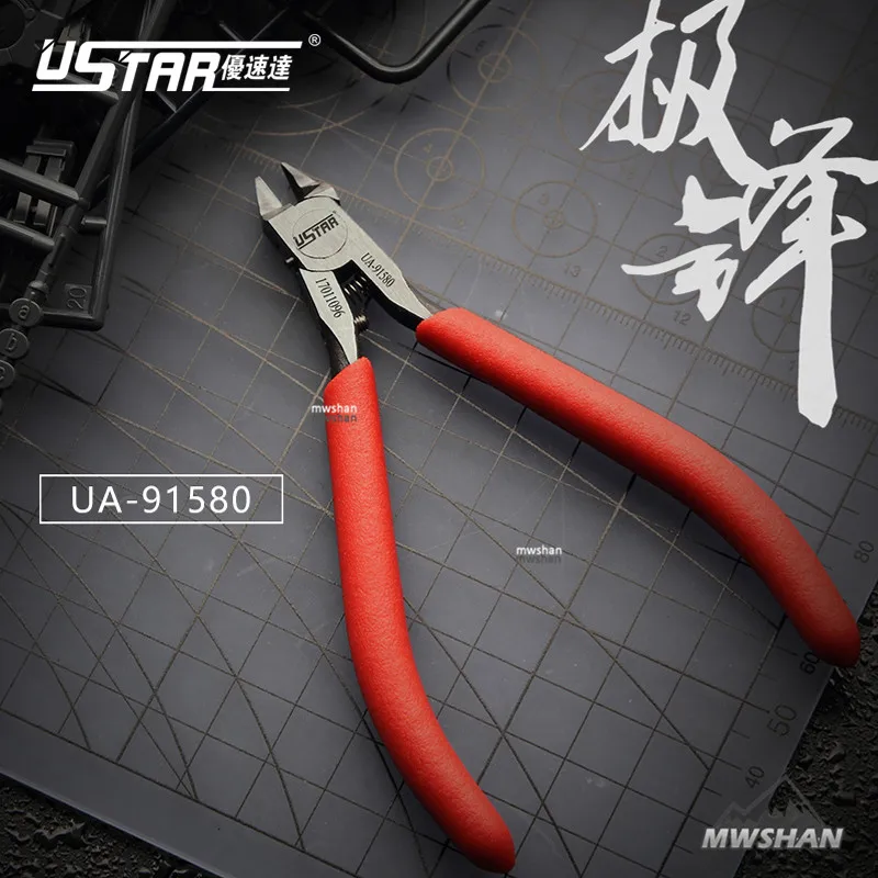 Ustar 91580 JiFeng модель боковой резки одно лезвие зажим для моделирования хобби