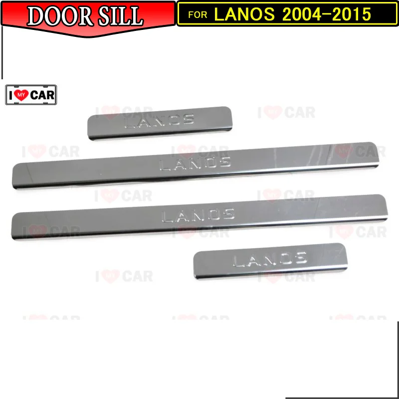 Дверные пороги для Chevrolet Lanos 2004 2015 предохранительная пластина гвардии