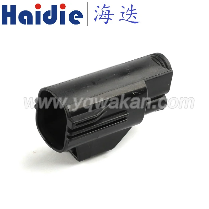 

Free shipping 2sets 4pin auto electric plug 7282-5889 connector wiring cable waterproof connector 7282-5889-30