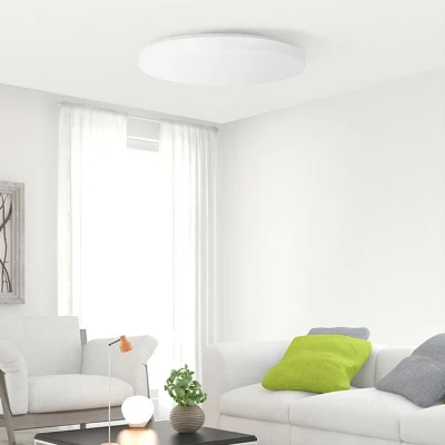 Yee светильник JIAOYUE YLXD02YL 650 WiFi/Bluetooth/APP контроль окружающей среды ing светодиодный