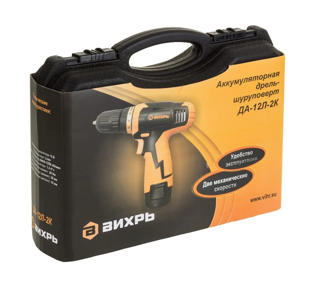 Iуруповерт аккумуляторный Вихрь ДА 12Л 2К 12В 1300мАч|cordless drill|electric drillbattery cordless drill |