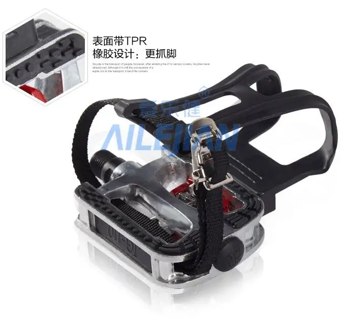 Велосипедные педали набор педалей с клетками для ног и ремнями 9/16 дюйма