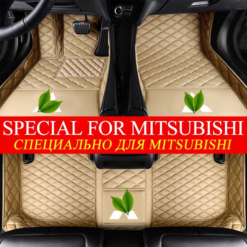 Автомобильный коврик под заказ для Mitsubishi Outlander XL Pajero Sport Grandis 4 2008 3 Galant Lancer X ASX