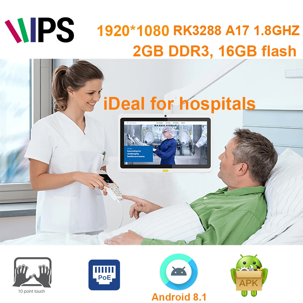 13.3 inch PoE Industry tablet pc Android in white ideal for hospitals, healthcare (1920*1080, IPS, Rockchip3288, 2GB DDR3, 16GB)