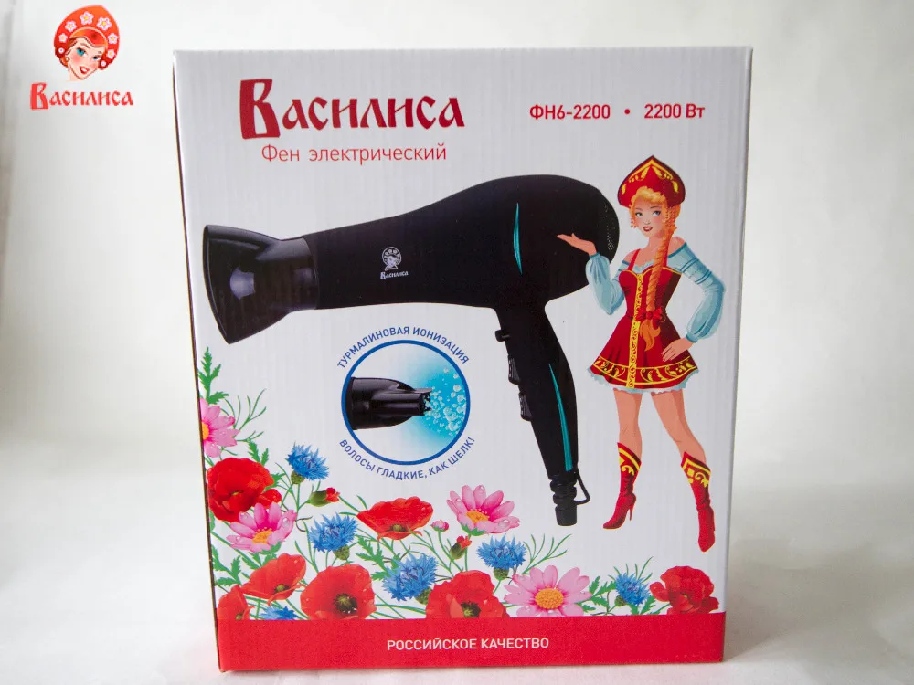 Василиса FN6 2200| |
