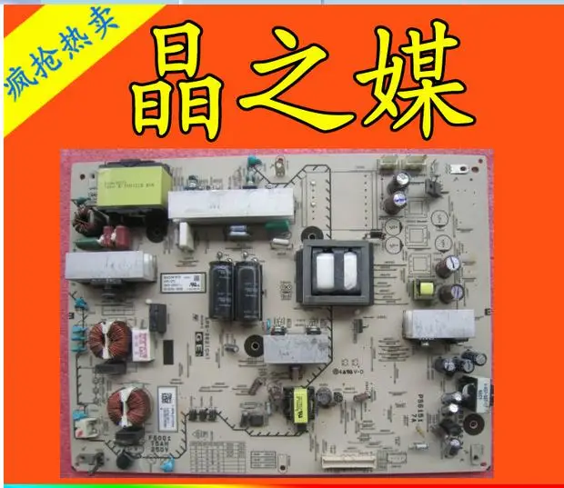 connect with Power supply board aps-271 aps-262 ch 1-881-773-12 T-CON connect board Video