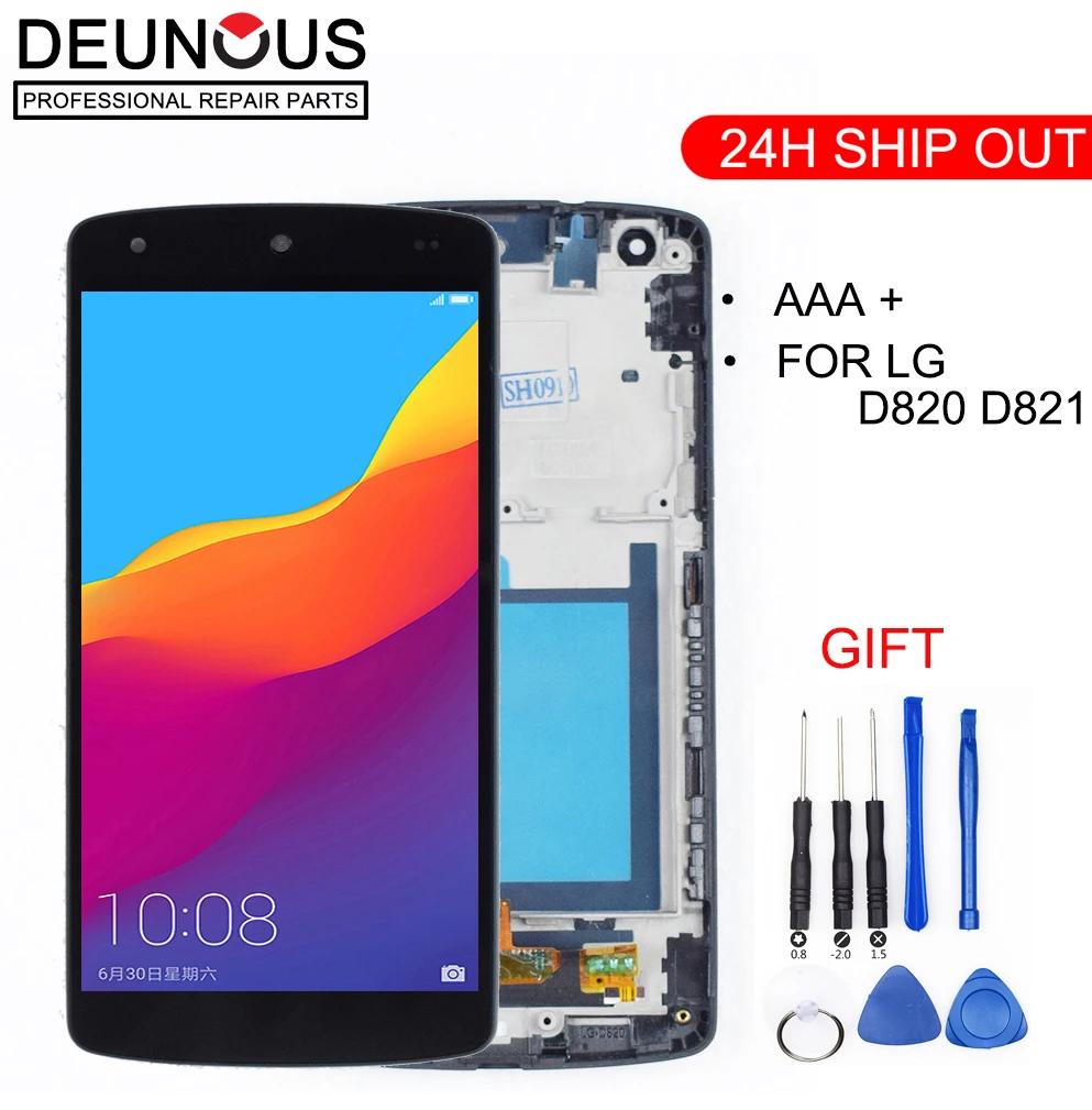 Сенсорный ЖК-дисплей с рамкой для LG Nexus 5; D820; D821 от AliExpress WW